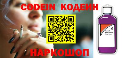 а пвп мука Коммунар