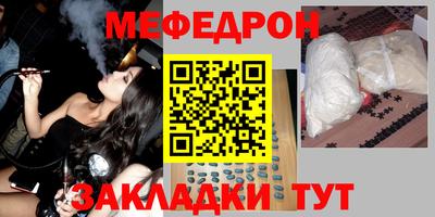 скорость Конаково