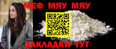 скорость Конаково