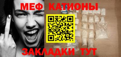 mdpv Комсомольск-на-Амуре