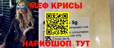 скорость Конаково