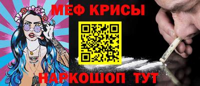 скорость Конаково