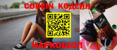 скорость Конаково