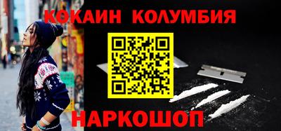 а пвп мука Коммунар