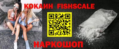 а пвп мука Коммунар