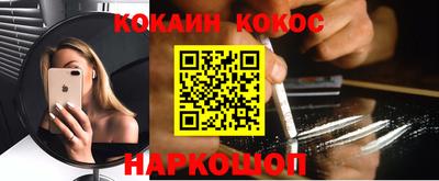 а пвп мука Коммунар