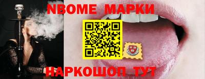 а пвп мука Коммунар