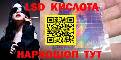 а пвп мука Коммунар