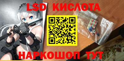 скорость Конаково