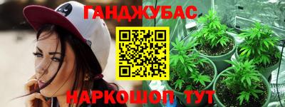 а пвп мука Коммунар