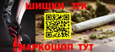 а пвп мука Коммунар