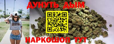 mdpv Комсомольск-на-Амуре