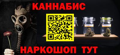 а пвп мука Коммунар