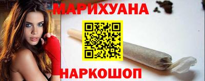 скорость Конаково