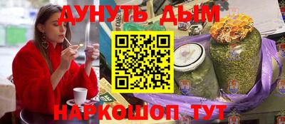 mdpv Комсомольск-на-Амуре
