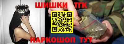 а пвп мука Коммунар