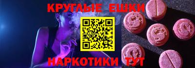 а пвп мука Коммунар