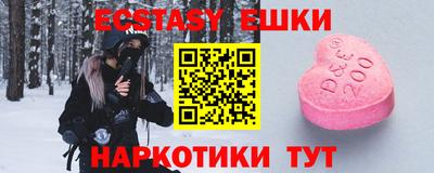 скорость Конаково