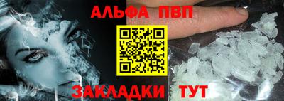скорость Конаково