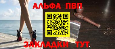 а пвп мука Коммунар