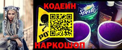 скорость Конаково
