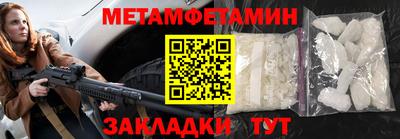 а пвп мука Коммунар