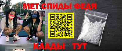 скорость Конаково