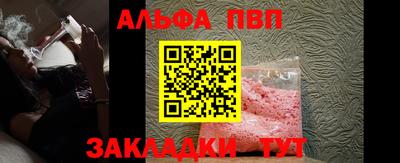 скорость Конаково