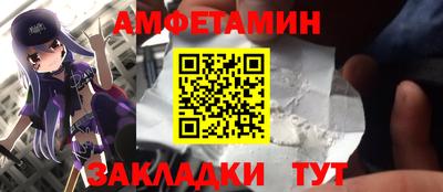 скорость Конаково