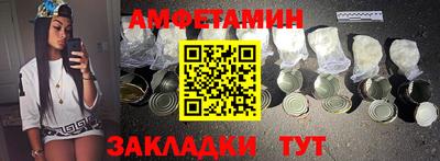 скорость Конаково