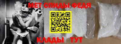 а пвп мука Коммунар