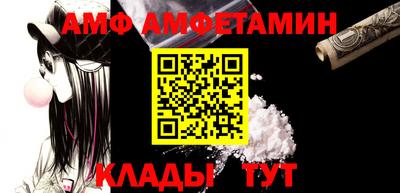 mdpv Комсомольск-на-Амуре