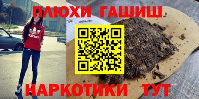 а пвп мука Коммунар