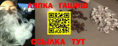 mdpv Комсомольск-на-Амуре