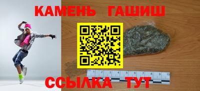 скорость Конаково
