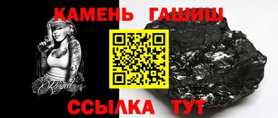 mdpv Комсомольск-на-Амуре