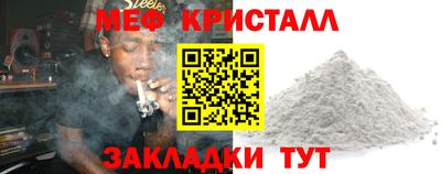 а пвп мука Коммунар